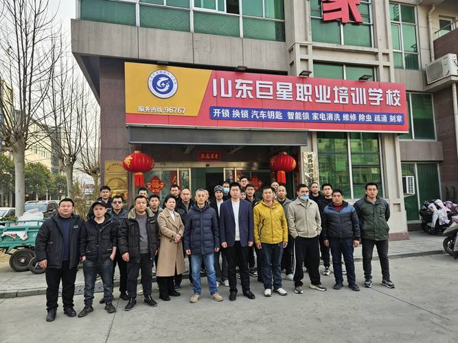想找口碑不错的开锁培训单位哪家专业靠谱 内行人私下分享选报攻略